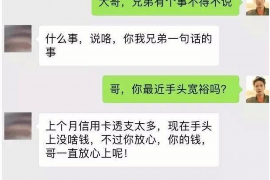 溧水如果欠债的人消失了怎么查找，专业讨债公司的找人方法